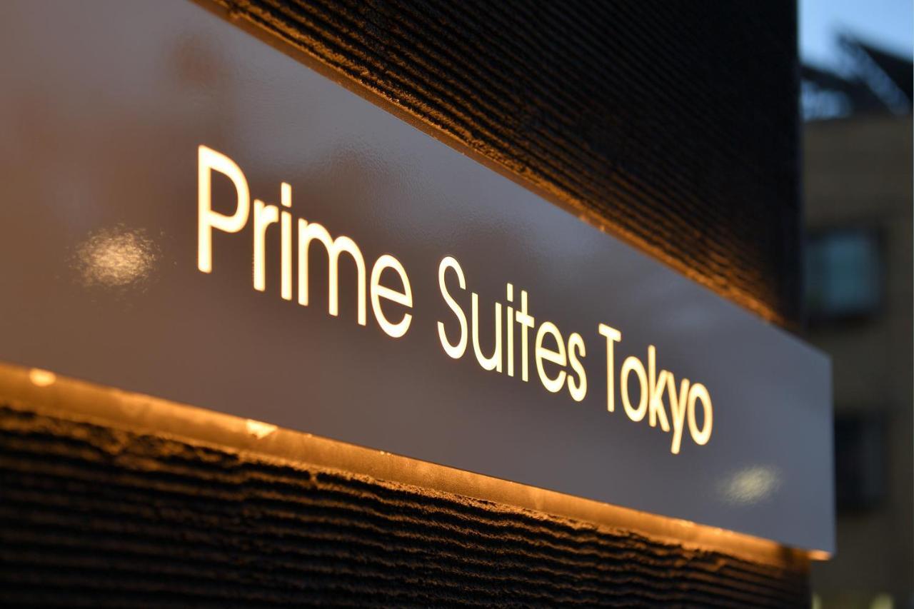 Prime Suites Tokió Kültér fotó