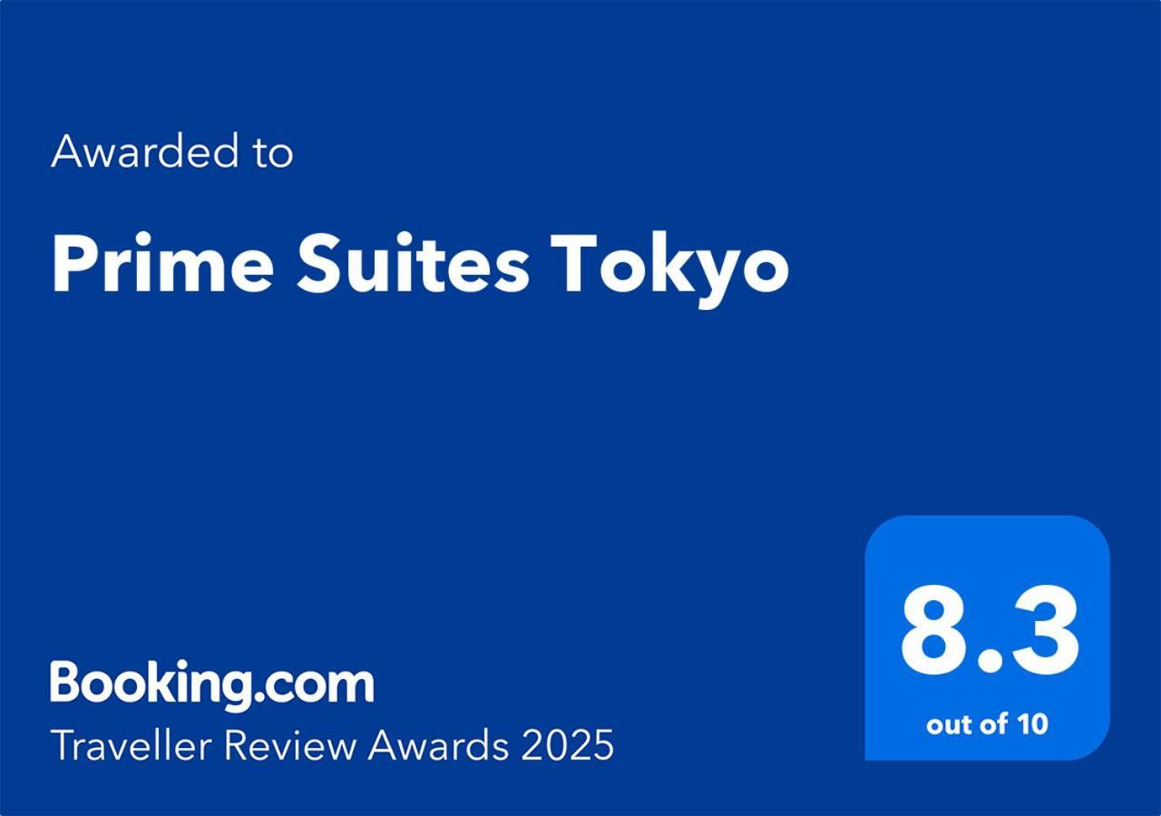 Prime Suites Tokió Kültér fotó